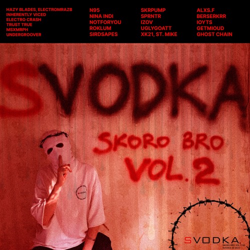 Stream Alxs.f - 50 к в сумке у папы [SVDKVA002] by SVODKA | Listen online  for free on SoundCloud