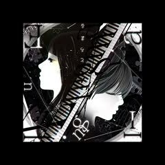 とろまる - Enigma II