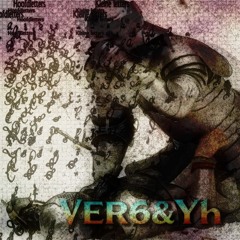 PREY FT YH2045