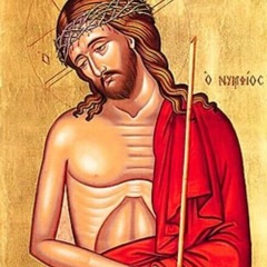 Lemantations of Jeramiah - Deacons of St. Mark’s Church - Maadi, Egypt