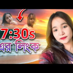 [Ridhi viral full video] Ridhi 7 minute 30 second viral video original