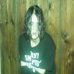 Я Не Зраджував Собі