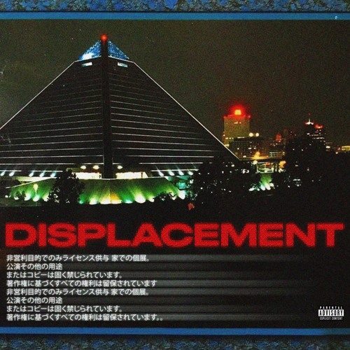 HXLXST, hydaaar - DISPLACEMENT
