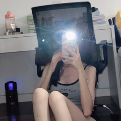 如果呢 - Yihuik苡慧如果說是真的愛我 那為何都說不出口DJ REMIX