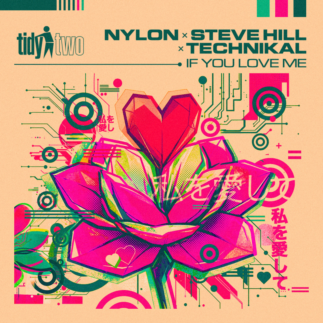 Stream If You Love Me (Luvstruck Remix) by Tidy Trax | Listen
