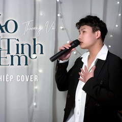 Áo Cũ Tình Em - Khả Hiệp Cover