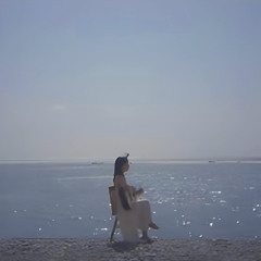 유다빈-섬 그늘 나의 구원