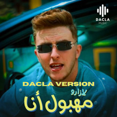 Lazaro - Mahboul Ana (Dacla Version)
