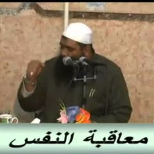 Copy of الشيخ سمير مصطفى