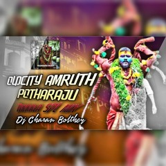 OLD CITY AMRUTH POTHARAJU CHETTU KINDHI DORASANI SONG REMIX BY - DJ CHARAN BOLTHE .mp3