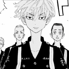 ДЕТИ RAVE x SQWOZ BAB - УРЫЛ (GHETTO REMIX).