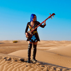 Dance Monkey (Sanxian Instrumental)