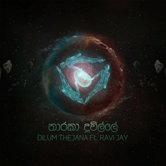 Tharaka Duville( Feat Ravi Jay )