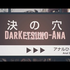 DARKETSUNO - ANANE