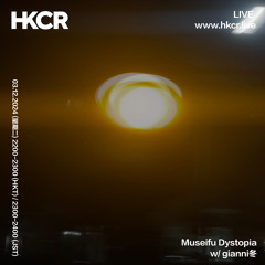 Museifu Dystopia w/ Gianni冬 - 03/12/2024