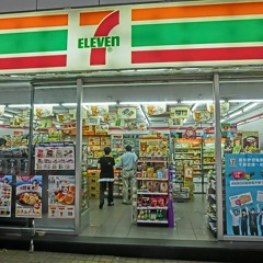 s7vn/e11evn (444jet)