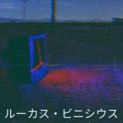 Day Dreams