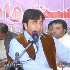 Pashto New Song 2018 HD HABIB & BEBE HELMANDI Tapay 2018