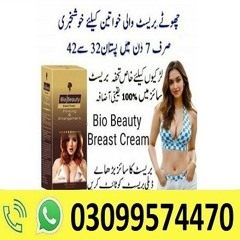 Bio Beauty Breast Cream in Faisalabad | 03099574470 || Order Now}}