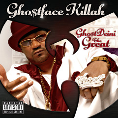 The Champ (Remix Album Version (Explicit))