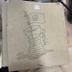 ဒို့ခေတ်ရောက်မည်မလွဲပါ(from သွေးစုပ်မြေEP)/PROD BY HOT).mp3