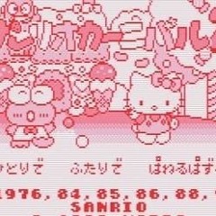 countit nightcore