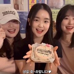 생일축하송 l 사랑하는 연주의 날에 l Happy Birthday Song