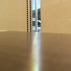 Prism