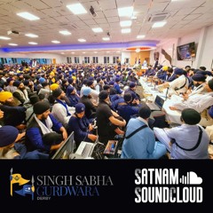 Bhai Jagpal Singh Ji - Sunday Rainsbhai - har kirpaa har kirpaa kar
