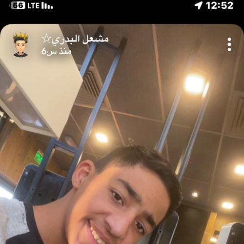 ‎⁨فهد معن موال ليش تروح اغنيه حبيبي ماقدر انا انساه (صوت)⁩.m4a