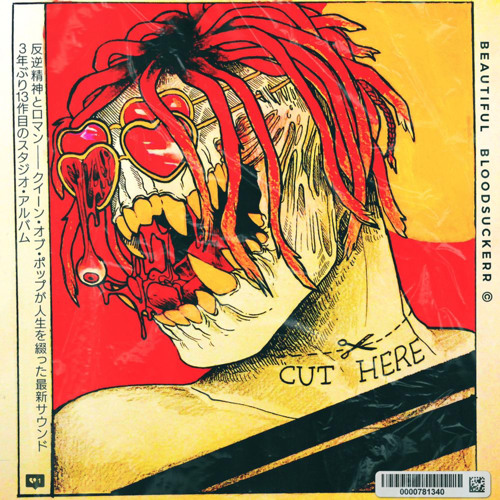 ITSOKTOCRY - ALVINROW2.0 (feat. COLDTVRKY) (Prod. By COLDTVRKY)