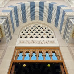 هجرة أبي بكر ورحلة الطائف