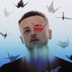 Оригами (Dub)