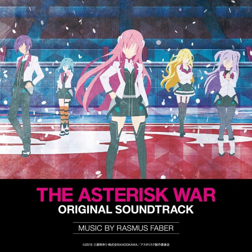 Watch The Asterisk War Streaming Online