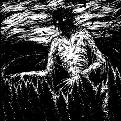 biv - cave [flip]