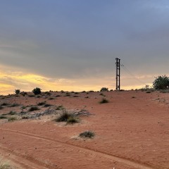 آه يا بردٍ غشانا ~ بن غرمان