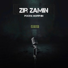 zirzamin
