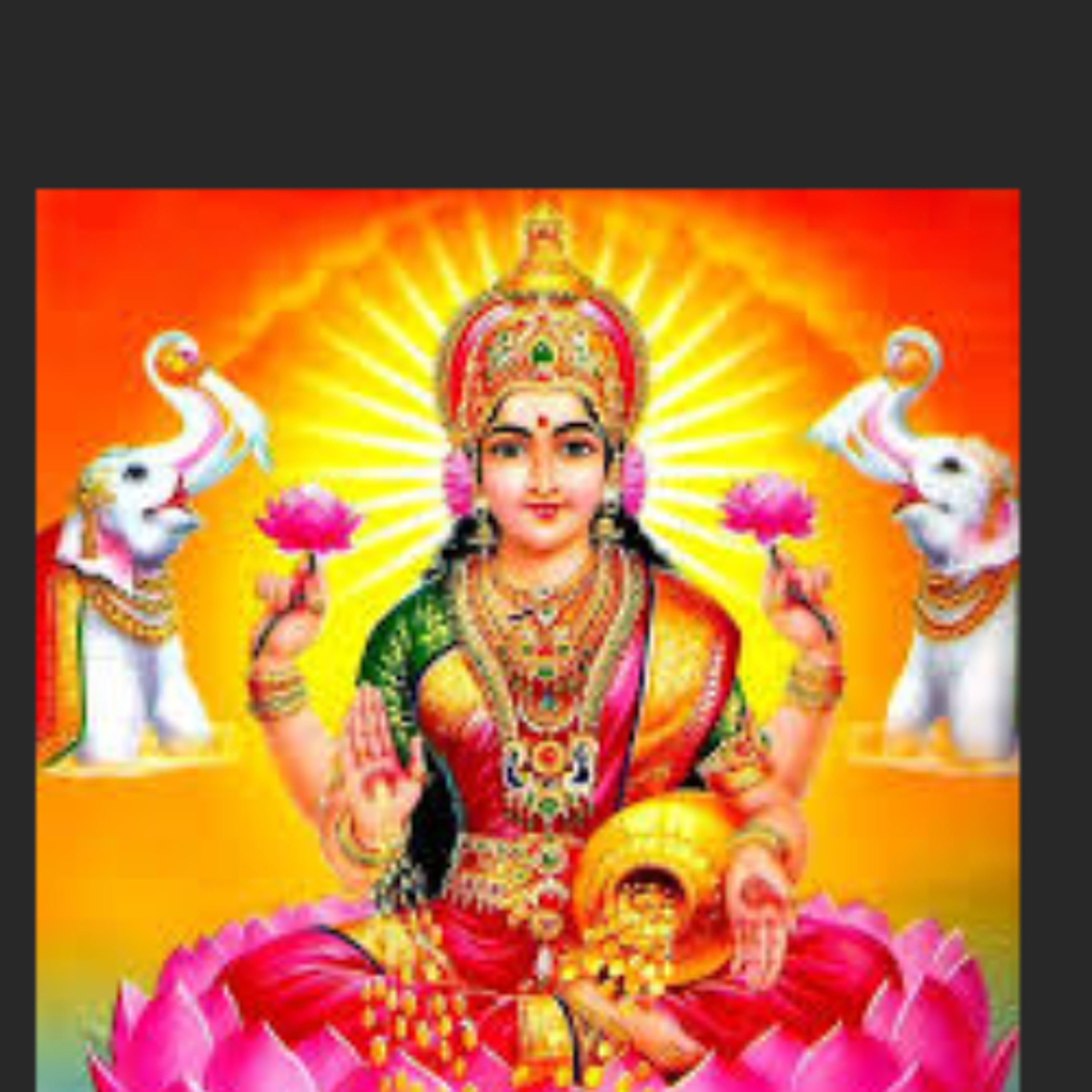 Radio Gandharva Gana