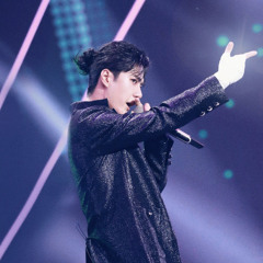 Wang Yibo - Dragon Fist