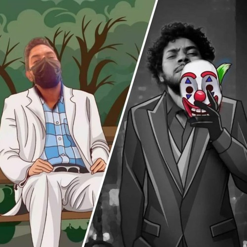 المُدعي العام ..