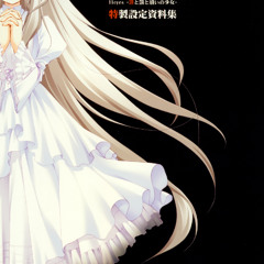 act like me (siroteur)