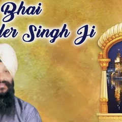 vas mere pyaareya by bhai ravinder singh ji