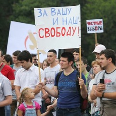 Последний выпуск подкаста. Как перестать волноваться, начать жить и не сесть в тюрьму до 2036 года