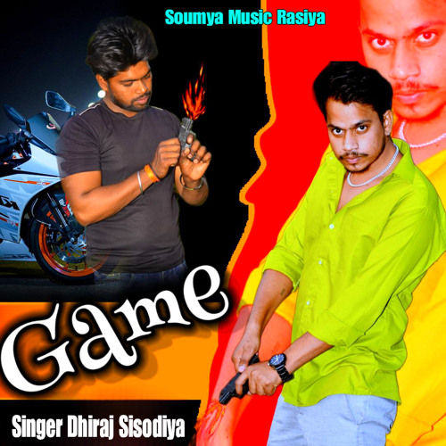 Game (Feat.Rahul Verma)