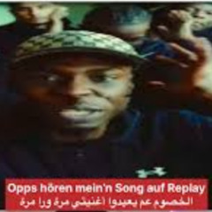 ghetto gospel/pâtissier - thizzy x sosa la m [NUTRO REMIX]