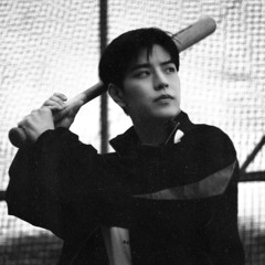 seungmin - as we are