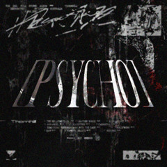 CLIPS PSYCHO 2024 / Appa2x / Grim brxzy / Xjinn / dyingofbored0m / lightindevil / cru1zzin / Gab1 / Xzd / 1017.ONIXXA