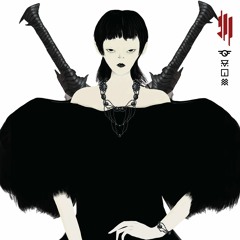 Skrillex - XENA (feat. Nai Barghouti) (DEMO)
