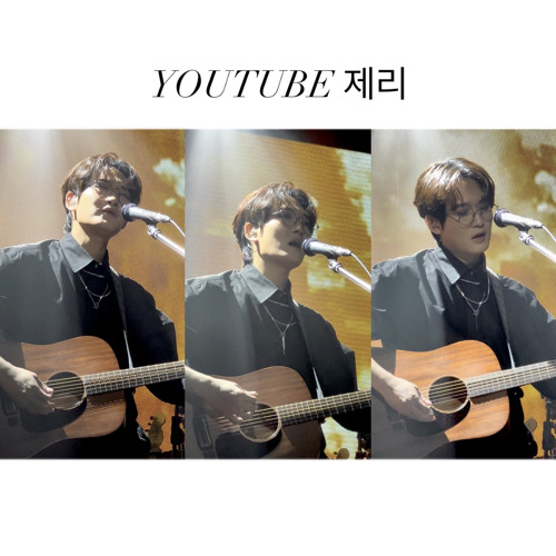 살고 싶은 도시 (가제) _ 너드커넥션 서영주.mp3