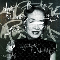 HIBARI （MOON&Shiny  prod. empty）